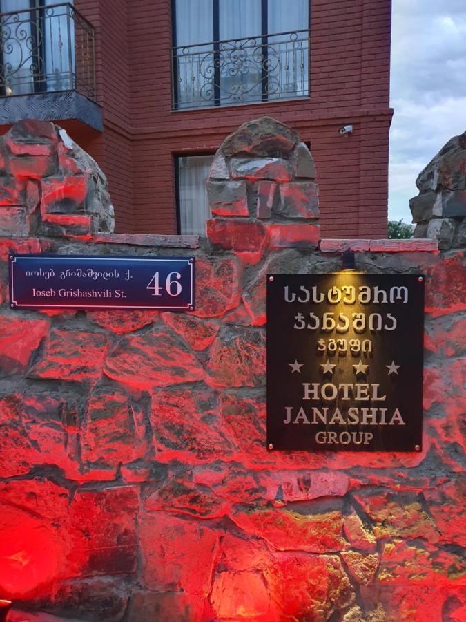 Janashia Boutique Hotels Tbilisi Exterior foto